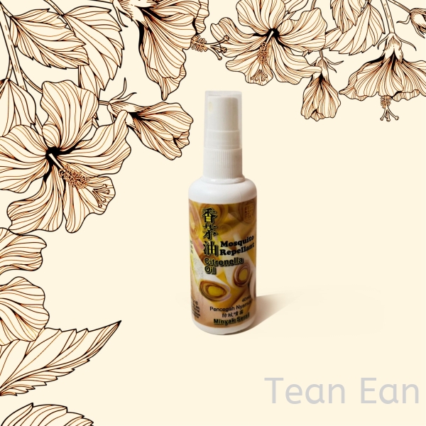 Mosquito Repellant Citronella Oil/ Minyak Serai (Spray) Citronella Products Citronella Oil/Ointment Oil/Balm Penang, Malaysia Supplier, Suppliers, Supply, Supplies | Tean Ean Local Products (M) Sdn Bhd