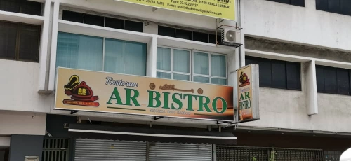 Lightboard At Selangor 