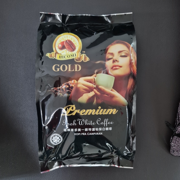 HICOMI GOLD PREMIUM IPOH WHITE COFFEE Hicomi Brand BEVERAGE Malaysia, Perak, Sungai Siput Supplier, Manufacturer, Supply, Supplies | HICOMI INTERNATIONAL SDN BHD