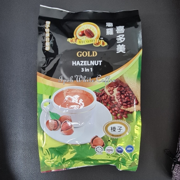 HICOMI GOLD HAZELNUT 3IN 1 IPOH WHITE COFFEE Hicomi Brand BEVERAGE Malaysia, Perak, Sungai Siput Supplier, Manufacturer, Supply, Supplies | HICOMI INTERNATIONAL SDN BHD