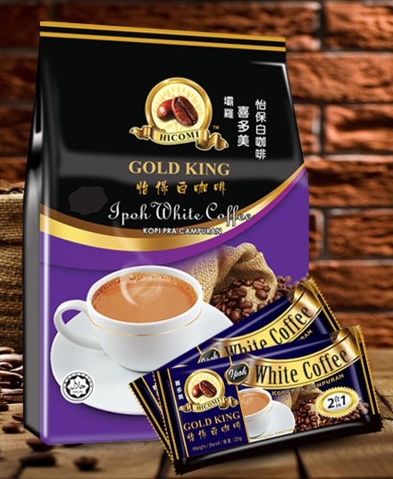 HICOMI GOLD 2 IN 1 KING WHITE COFFEE Hicomi Brand BEVERAGE Malaysia, Perak, Sungai Siput Supplier, Manufacturer, Supply, Supplies | HICOMI INTERNATIONAL SDN BHD