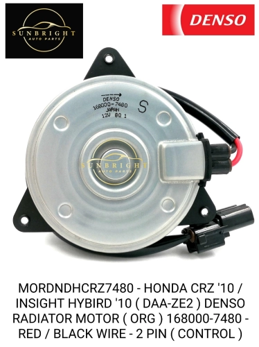 MORDNDHCRZ7480 - HONDA CRZ '10 / INSIGHT HYBIRD '10 ( DAA-ZE2 ) DENSO RADIATOR MOTOR ( ORG ) 168000-7480 - RED / BLACK WIRE - 2 PIN ( CONTROL )
