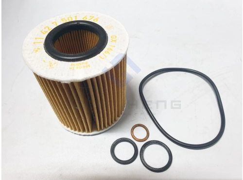 BMW E81, E87, E82, E46, E90, E92, E60, E84, E83 and E85 with Engine N42/ N43/ N46 (1.6L/ 1.8L/ 2.0L Displacement) - Oil Filter (Original BMW) 