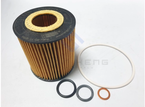 BMW E81, E87, E82, E46, E90, E92, E60, E84, E83 and E85 with Engine N42/ N43/ N46 (1.6L/ 1.8L/ 2.0L Displacement) - Oil Filter (HENGST FILTER) 