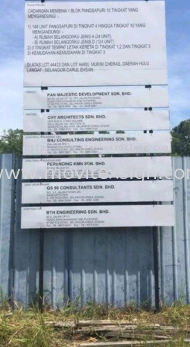 Construction board jb/Architecture sign board