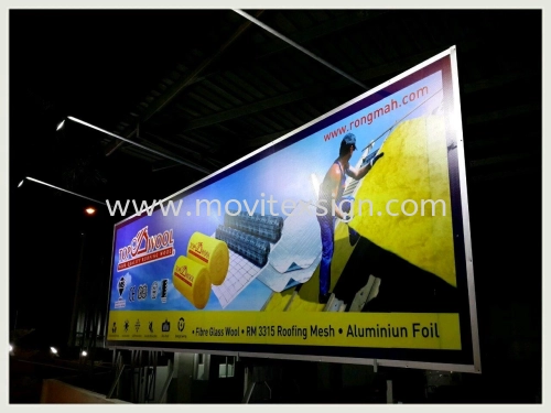 billboard install sportlight 