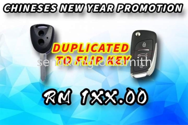 Chinese New Year Promotion PROMOTION Selangor, Malaysia, Kuala Lumpur (KL), Puchong Supplier, Suppliers, Supply, Supplies | Seng Kong Locksmith Enterprise