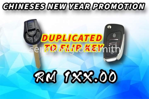 Chinese New Year Promotion PROMOTION Selangor, Malaysia, Kuala Lumpur (KL), Puchong Supplier, Suppliers, Supply, Supplies | Seng Kong Locksmith Enterprise