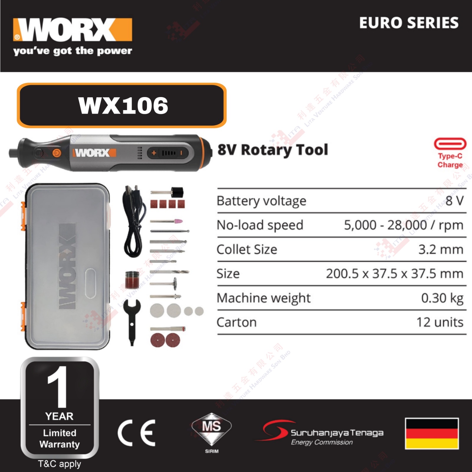 WORX BRAND 8V ROTARY TOOL - WX106