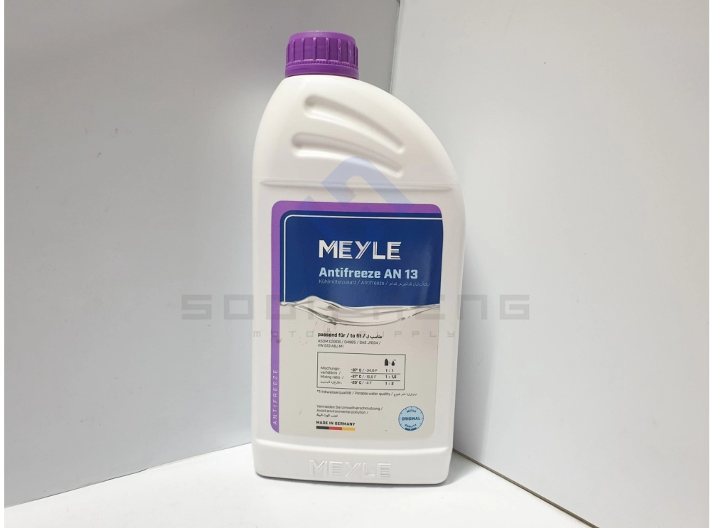 Volkswagen/ Audi - G13 PURPLE Concentrate Antifreeze/ Coolant (MEYLE)  Selangor, Malaysia, Kuala Lumpur (KL), Klang Supplier, Suppliers, Supply,  Supplies