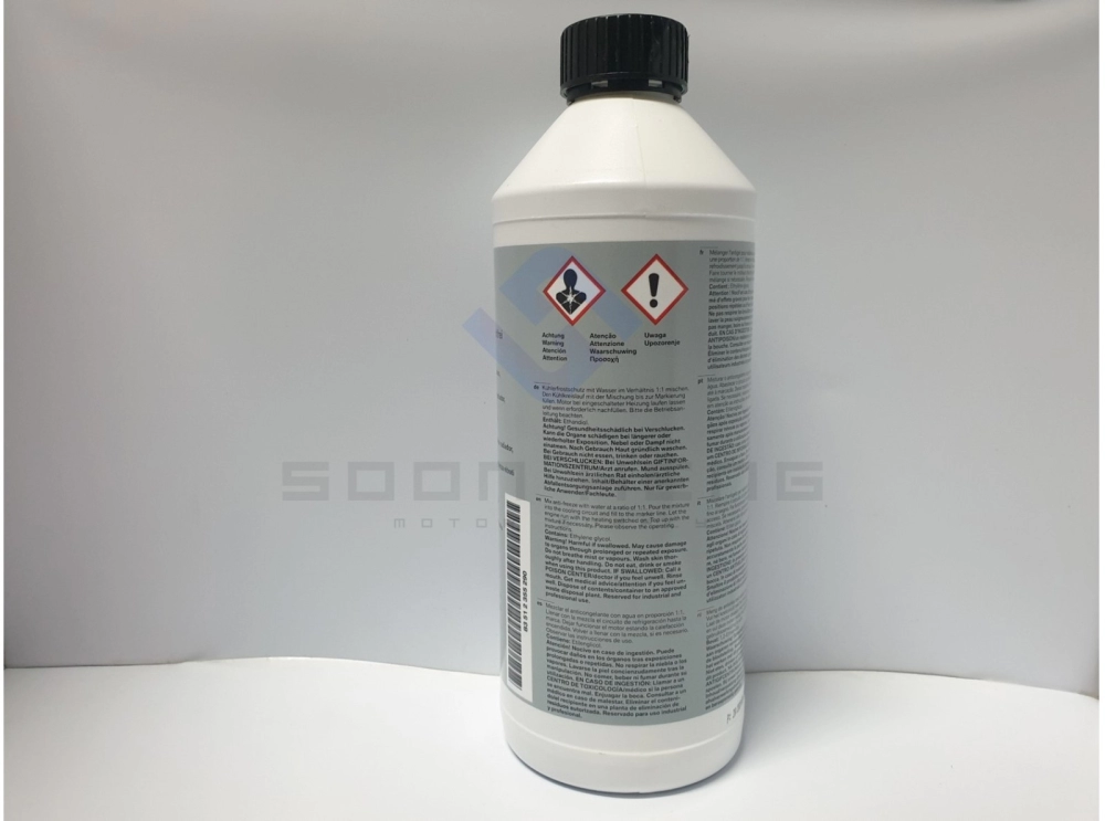 BMW - BLUE Concentrate Antifreeze/ Coolant (Original BMW) Service Items &  Lubricants Selangor, Malaysia, Kuala Lumpur (KL), Klang Supplier,  Suppliers, Supply, Supplies