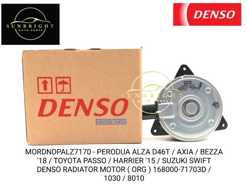 MORDNDPALZ7170 - PERODUA ALZA D46T / AXIA / BEZZA '18 / TOYOTA PASSO / HARRIER '15 / SUZUKI SWIFT DENSO RADIATOR MOTOR ( ORG ) 168000-71703D / 1030 / 8010