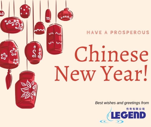 HAPPY CHINESE NEW YEAR!