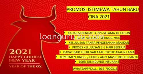 PROMOSI CHINESE NEW YEAR 2021!