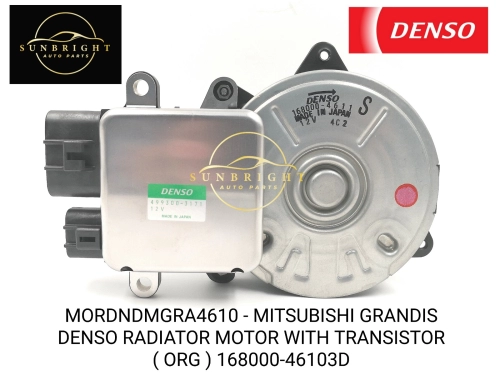 MORDNDMGRA4610 - MITSUBISHI GRANDIS DENSO RADIATOR MOTOR WITH TRANSISTOR ( ORG ) 168000-46103D