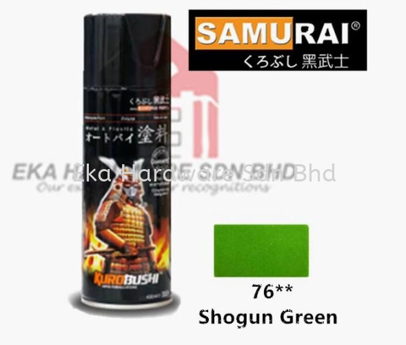 76** Shogun Green