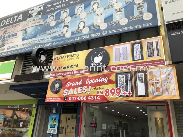 Kedai pintu - Gi board signboard  GI Board Metal Signage Signboard Selangor, Malaysia, Kuala Lumpur (KL), Shah Alam Manufacturer, Supplier, Supply, Supplies | ALL PRINT INDUSTRIES