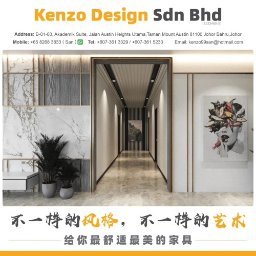 Kenzo Design Sdn Bhd