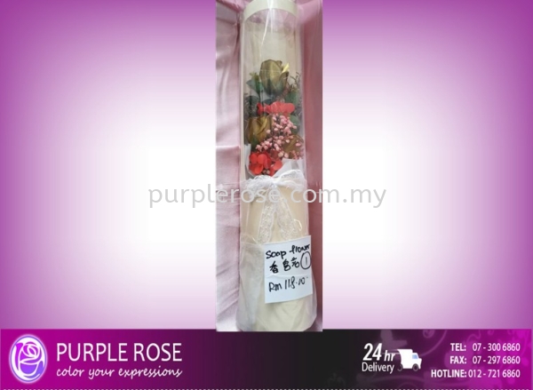 Soap Flower Bouquet Set 29 Soap Flower Bouquet Johor Bahru (JB), Malaysia, Singapore Supply, Supplier, Delivery | Purple Rose Florist & Gifts