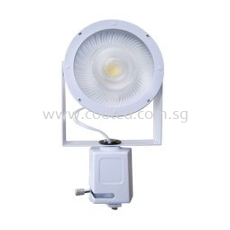 LED 12W Light Engine Track Light