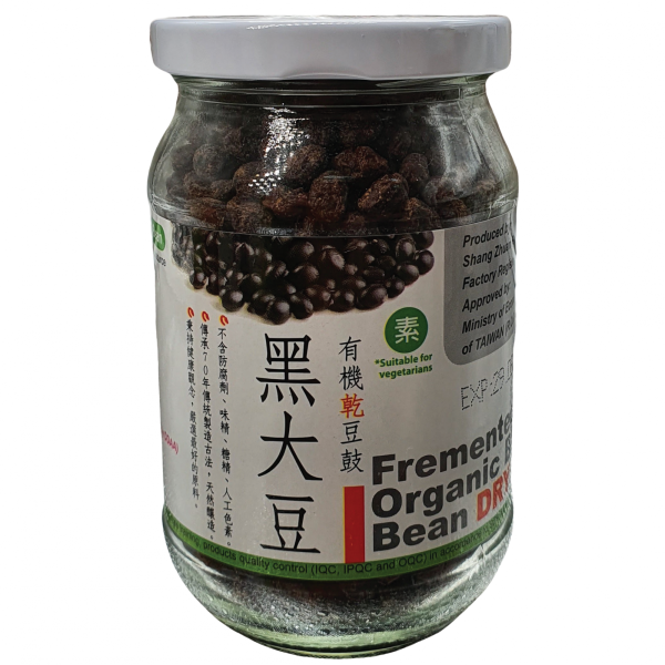 Organic Black Bean Dry Fermented  SAUCE Malaysia, Selangor, Kuala Lumpur (KL), Klang, Petaling Jaya (PJ) Manufacturer, Wholesaler, Supplier, Importer | Matahari Sdn Bhd