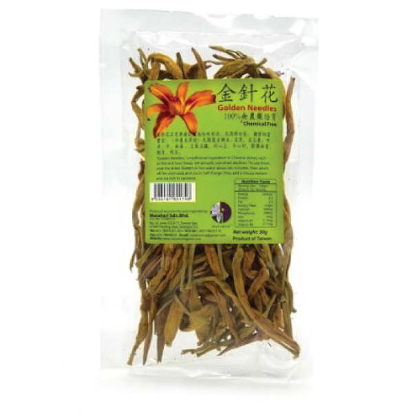 Golden Needles HERBAL & HERBS Malaysia, Selangor, Kuala Lumpur (KL), Klang, Petaling Jaya (PJ) Manufacturer, Wholesaler, Supplier, Importer | Matahari Sdn Bhd