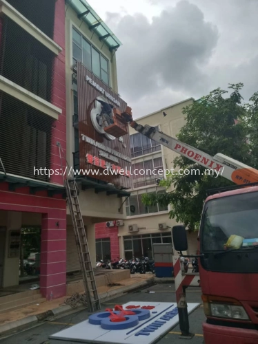 3D ALUMINIUM BOX UP LED SIGNBOARD AT SETIA ALAM | TAMAN SENTOSA | KAPAR