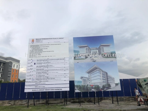 SITE PROJECT SIGNBOARD SPECIALIST AT JALAN PINANG | JALAN KIA PENG | JALAN IMBI | PUNCAK JALIL | SUNWAY DAMANSARA