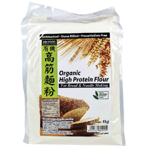 Organic High Protein Flour FLOUR Malaysia, Selangor, Kuala Lumpur (KL), Klang, Petaling Jaya (PJ) Manufacturer, Wholesaler, Supplier, Importer | Matahari Sdn Bhd