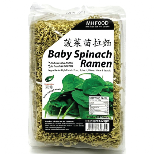 Baby Spinach Ramen NOODLE & RAMEN Malaysia, Selangor, Kuala Lumpur (KL), Klang, Petaling Jaya (PJ) Manufacturer, Wholesaler, Supplier, Importer | Matahari Sdn Bhd