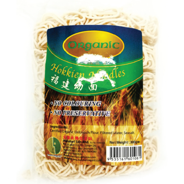 Organic Hokkien Wholemeal Noodles NOODLE & RAMEN Malaysia, Selangor, Kuala Lumpur (KL), Klang, Petaling Jaya (PJ) Manufacturer, Wholesaler, Supplier, Importer | Matahari Sdn Bhd