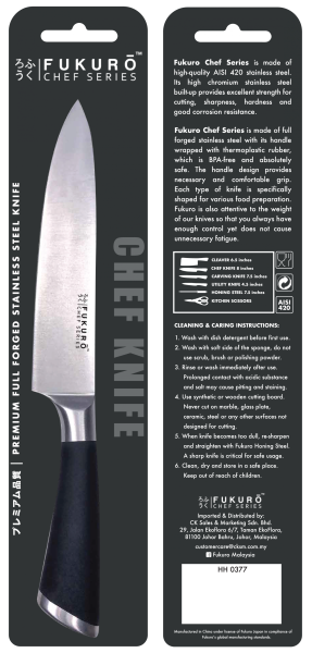 Fukuro Chef Series - Chef Knife KITCHENWARE Malaysia, Selangor, Kuala Lumpur (KL), Klang, Petaling Jaya (PJ) Manufacturer, Wholesaler, Supplier, Importer | Matahari Sdn Bhd