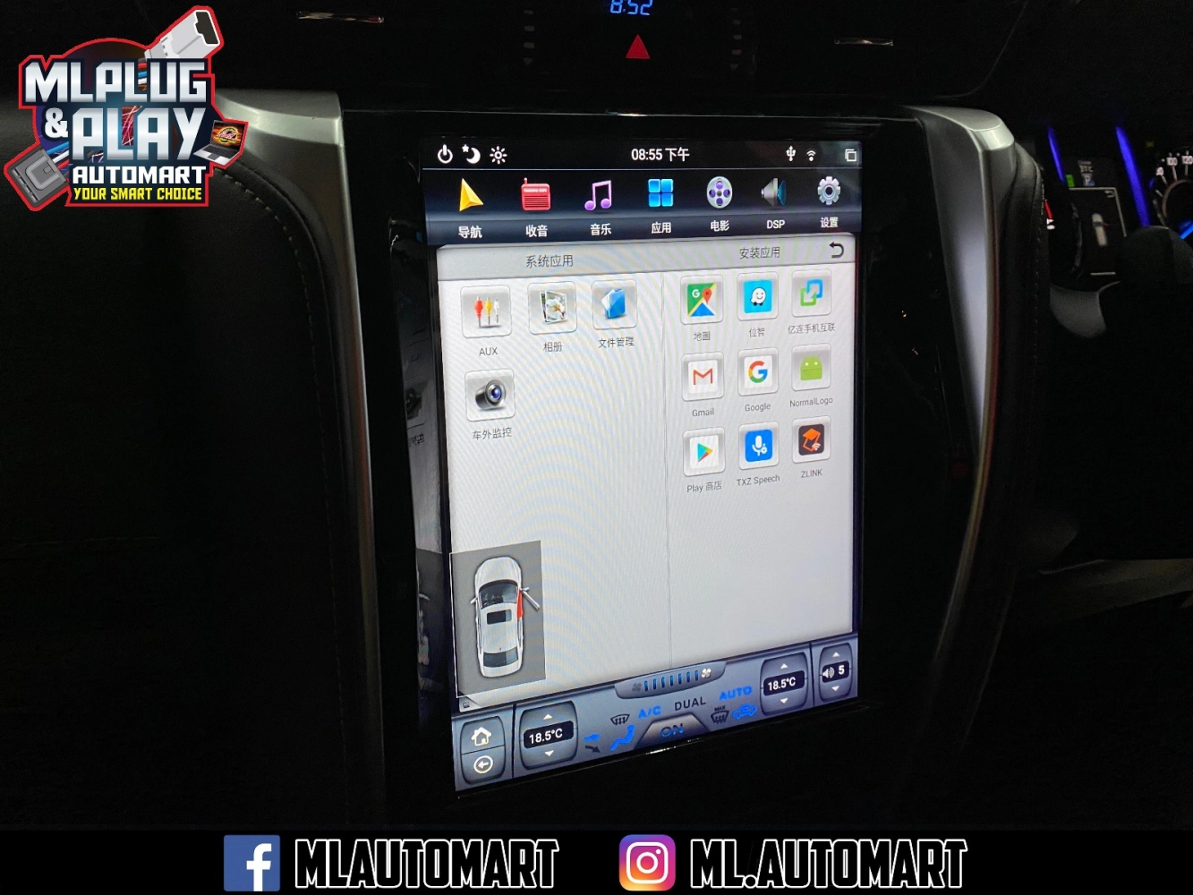 Toyota Fortuner AN160 Vertical Style Android Monitor (12.1")