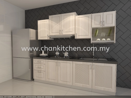 KITCHEN CABINET (PACKAGE K16)