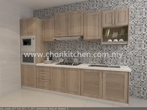 KITCHEN CABINET (PACKAGE K17)