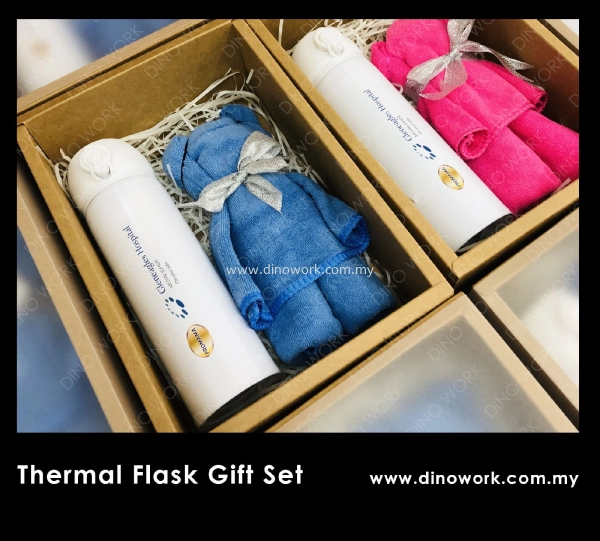 Thermal Bottle Gift Set