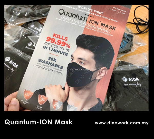 Quantom-ION Mask