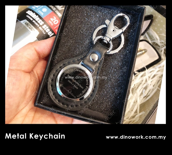 Keychain