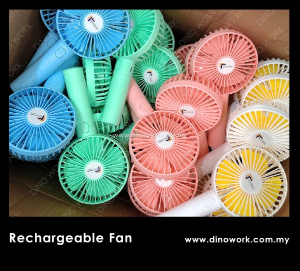 Rechargeable Fan