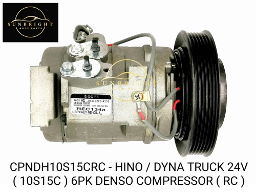 CPNDH10S15CRC - HINO / DYNA TRUCK 24V ( 10S15C ) 6PK DENSO COMPRESSOR ( RC )