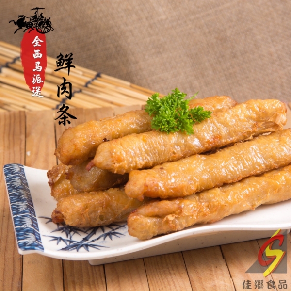 FROZEN FRESH MEATROLL  (15X1) Fried Dim Sum Malaysia, Johor, Kulai Supply, Supplier, Manufacturer | Ciasiang Foods Sdn Bhd