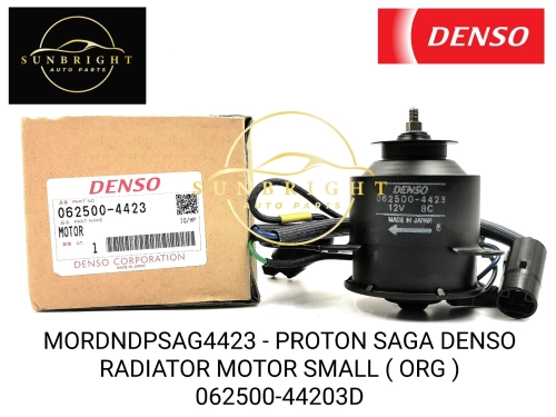 MORDNDPSAG4423 - PROTON SAGA DENSO RADIATOR MOTOR SMALL ( ORG ) 062500-44203D