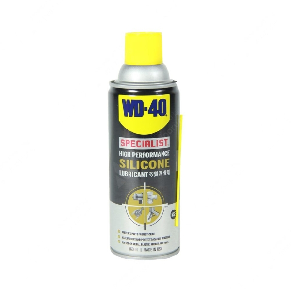 WD-40 HIGH PERFORMANCE SILICONE LUBRICANT WD-40 AEROSOL , LUBRICANT & WATERPROOFING HARDWARE Selangor, Malaysia, Kuala Lumpur (KL), Shah Alam Supplier, Suppliers, Supply, Supplies | Sze Chern Hardware Trading Sdn Bhd