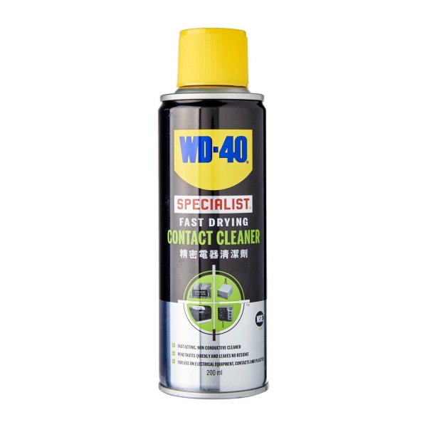 WD-40 FAST DRYING CONTACT CLEANER WD-40 AEROSOL , LUBRICANT & WATERPROOFING HARDWARE Selangor, Malaysia, Kuala Lumpur (KL), Shah Alam Supplier, Suppliers, Supply, Supplies | Sze Chern Hardware Trading Sdn Bhd