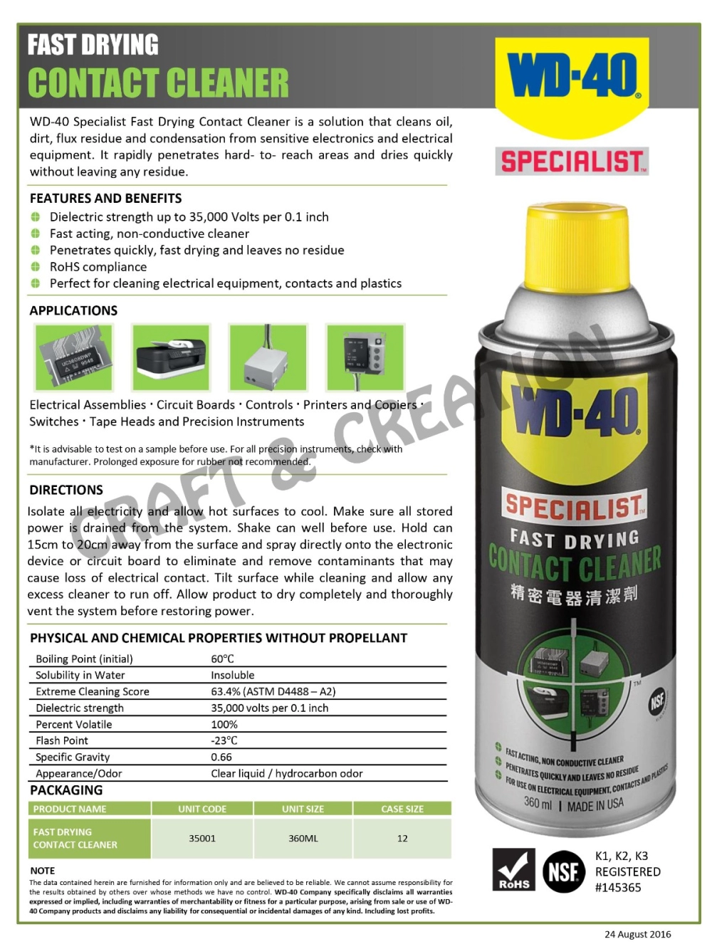 360ml WD-40 SPECIALIST FAST DRYING CONTACT CLEANER