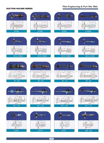 SUCTION HOLDER SERIES SUCTION HOLDER SERIES Malaysia, Selangor, Kuala Lumpur (KL), Johor Bahru (JB), Puchong, Kempas Supplier, Suppliers, Supply, Supplies | Plast Engineering & Part Sdn Bhd