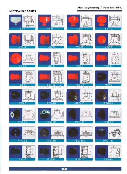 SUCTION PAD SERIES SUCTION PAD SERIES Malaysia, Selangor, Kuala Lumpur (KL), Johor Bahru (JB), Puchong, Kempas Supplier, Suppliers, Supply, Supplies | Plast Engineering & Part Sdn Bhd