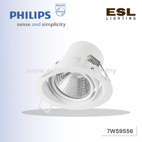 Philips 59556 7W Pomeron Recessed Spotlight 