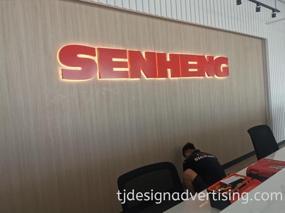 Senheng Senheng Electric