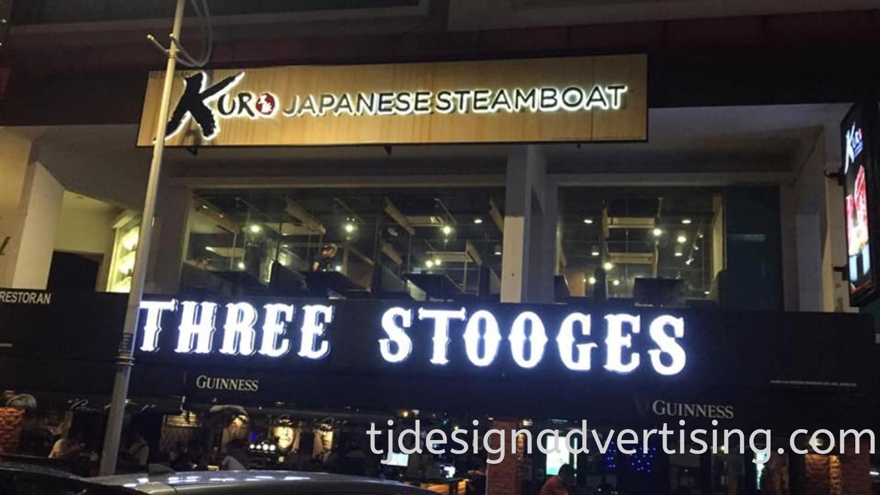 Box-Up 3D Signage - KURO JAPANESE STEAMBOAT